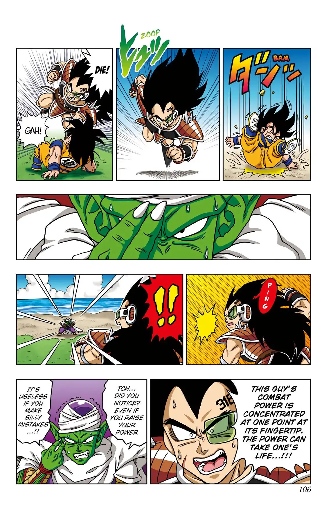 Dragon Ball Sd Chapter 44 11